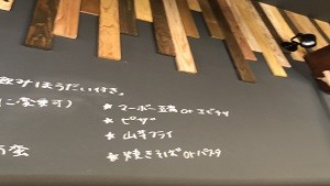 S__7086135