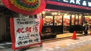 27246