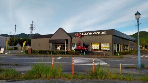 ゴールドジム宇城熊本店　様