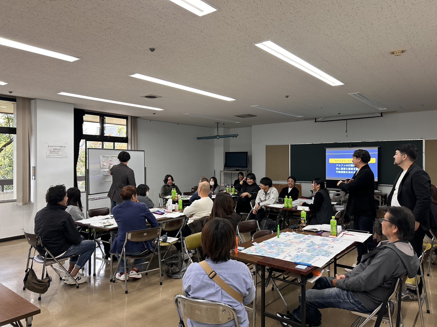 -2025年度　全社員研修-