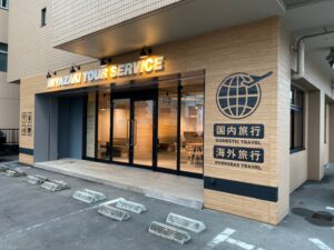 宮崎ツアーサービス 様